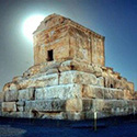 وارثان کوروش