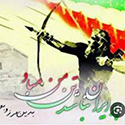 وطن پرستان
