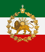 برایان