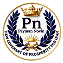 پیمان نوین