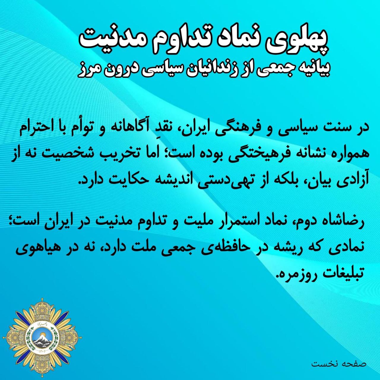 photo 1 2025 11 01 00 59 00