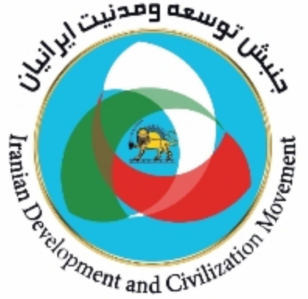 photo 2024 01 26 17 24 03