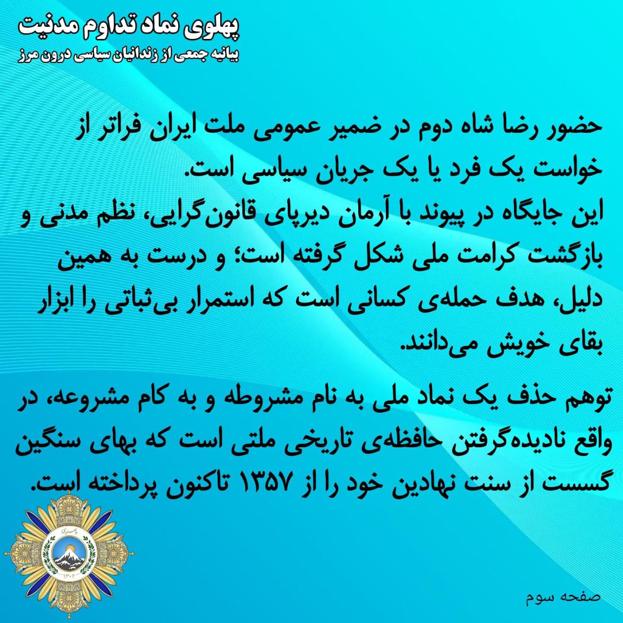 photo 3 2025 11 01 00 59 00