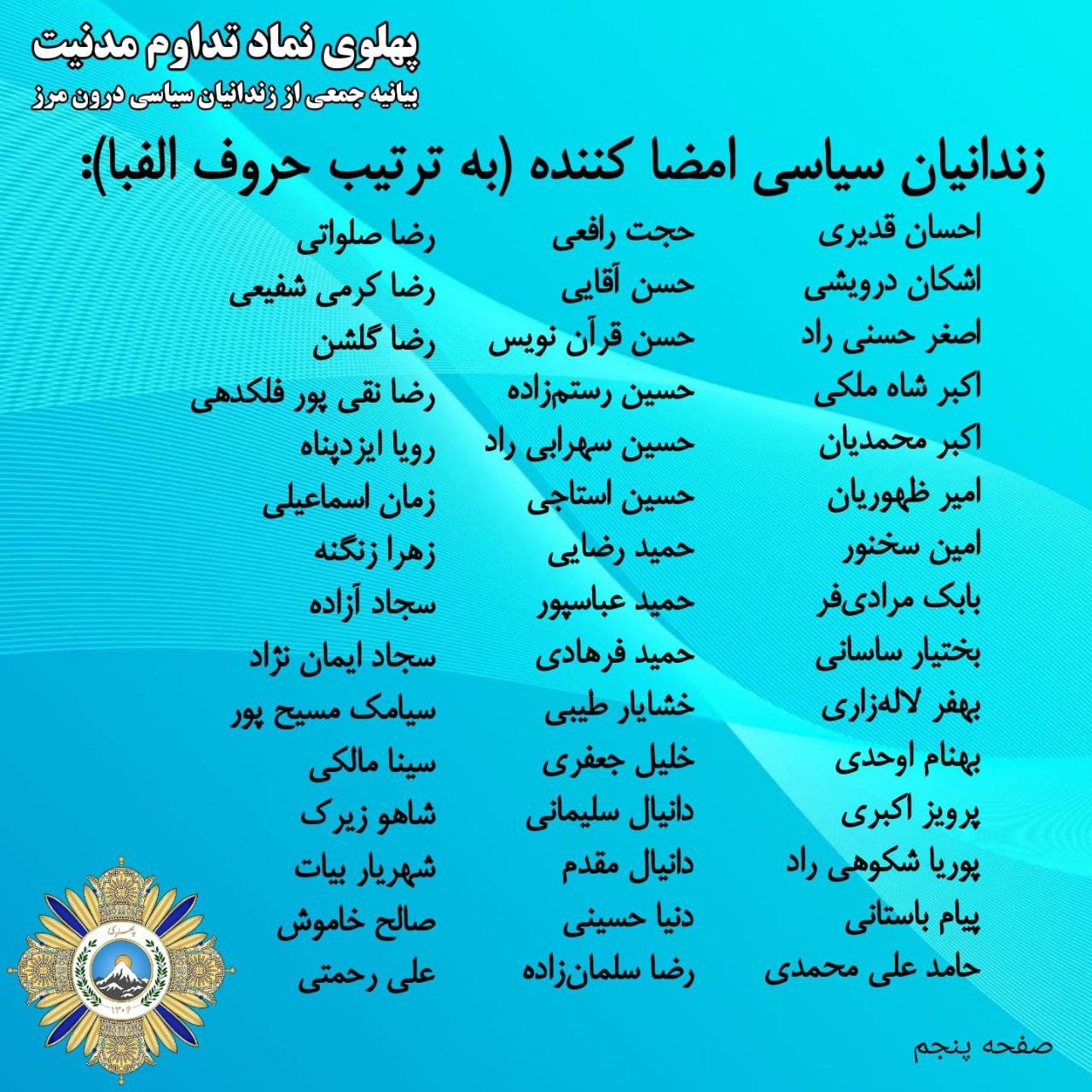 photo 5 2025 11 01 00 59 00